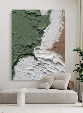 SYMT.ART手绘油画《长流-3》北欧抽象客厅装饰画餐厅玄关肌理挂画