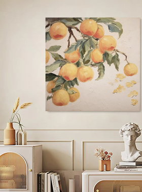 SYMT.ART手绘油画《好柿降临》后现代样板间沙发背景墙挂画奶油风