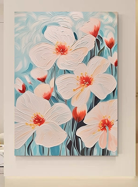 SYMT.ART手绘油画《花野集》奶油风客厅装饰画玄关抽象肌理挂画