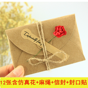 2023年新款教师节贺卡手工diy立体干花贺卡信封手写留言卡生日卡