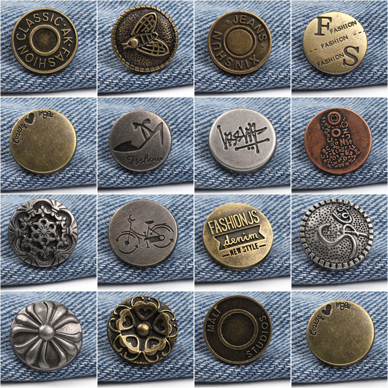 锌合金摇头牛仔裤扣牛仔衣服工字钉扣裤子门禁纽扣背带裤纽扣扣子