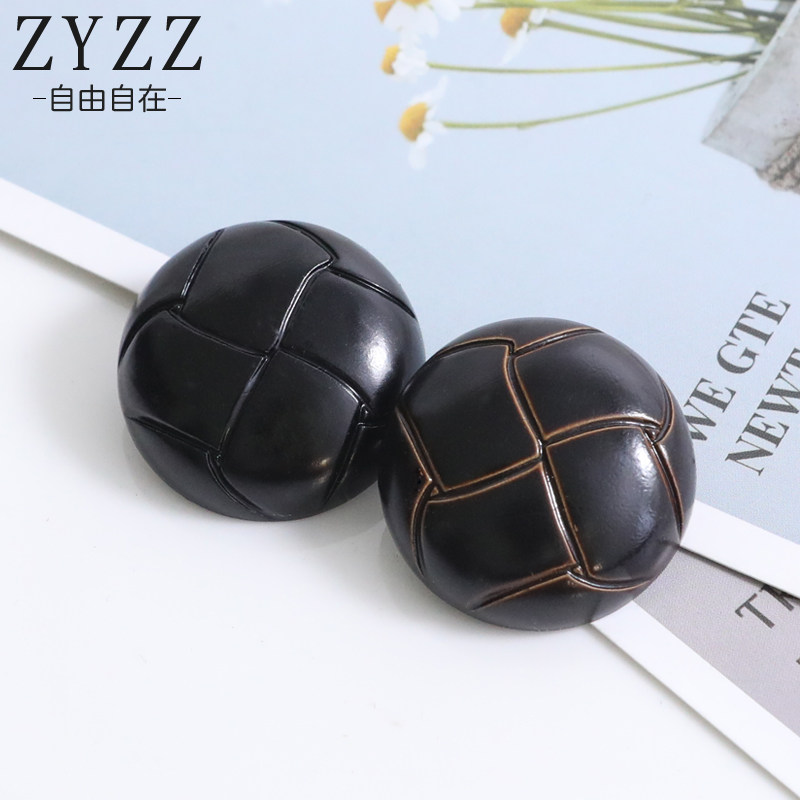 塑料防金属检测仿皮龟甲纹纽扣扣子毛呢大衣风衣西服皮衣裤子扣子