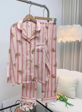 2023秋季新款粉色卡通熊长袖长裤冰雪丝睡衣套装樱花三件套日系