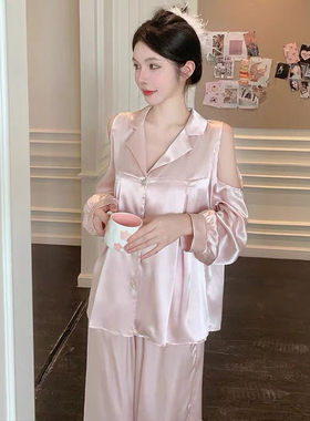 睡衣女2024春夏季新款长袖冰丝绸凉爽露肩洋气时尚可外穿家居服