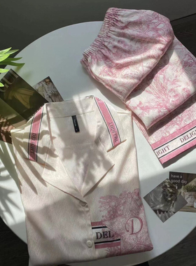 【D字原版贡缎】时尚字母睡衣女春夏季新款气质套装轻奢家居服夏