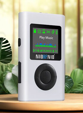 手持便携式多媒体调频发射器