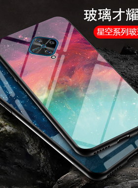 vivo S1 Pro海外1920/PD1945F卡通软胶钢化玻璃挂绳手机壳保护套