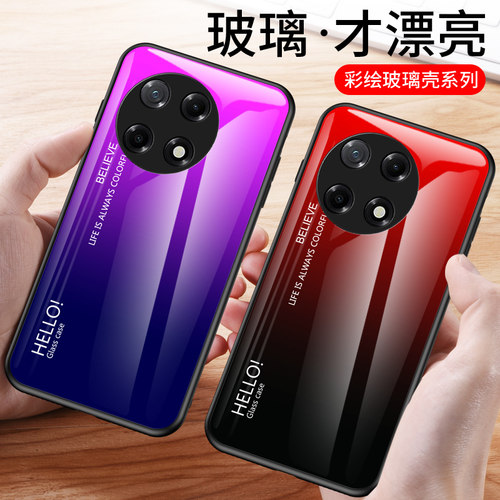 Tecno传音Camon 30S个性软硅胶全包防爆钢化玻璃CLA5手机壳保护套