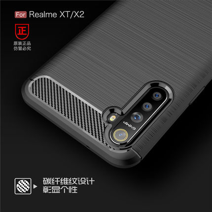 适用OPPO  Reno6/7/8/9 Pro+碳纤维个性软硅胶防摔滑手机壳保护套