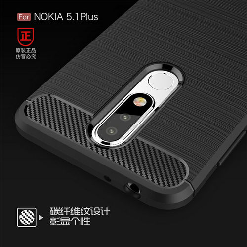 Nokia诺基亚X5|TA-1105/1102拉丝软硅胶全包防摔磨砂手机壳保护套