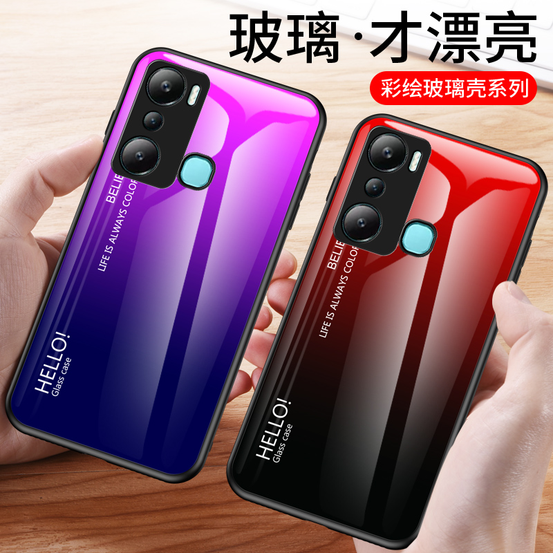 Infinix传音Hot 20i|X665C/E个性软硅胶防爆钢化玻璃手机壳保护套