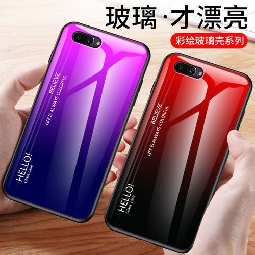 OPPO A5/A3S/CPH1853/CPH1803防爆钢化玻璃软硅胶手机壳保护套女