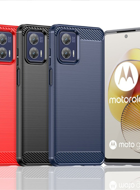 Moto摩托罗拉G13|XT2331-1碳纤维拉丝软硅胶全包防摔手机壳保护套