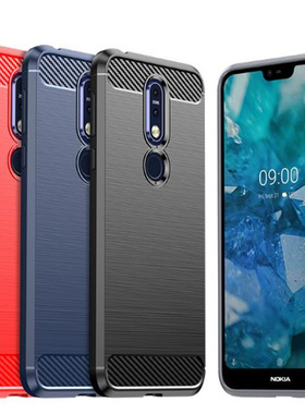 Nokia诺基亚5.1|TA-1081/88/75碳纤维拉丝软硅胶防摔手机壳保护套