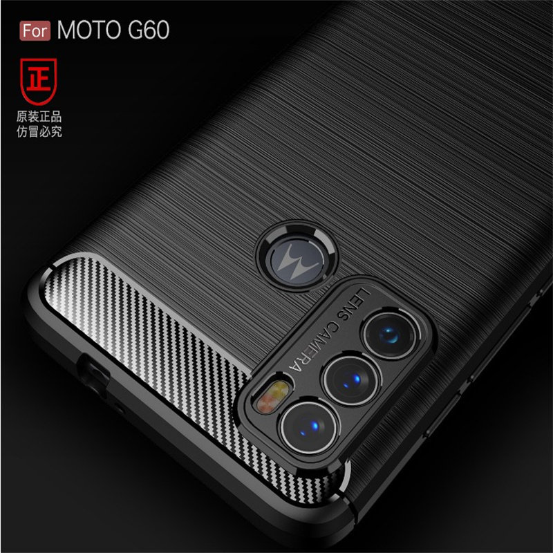 MOTO碳纤维个性商务拉丝软胶防摔