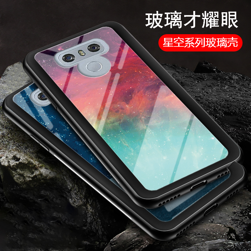 LG G6美版H870K/LS993/US997/VS988卡通软胶钢化玻璃手机壳保护套