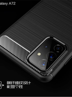 三星A02S|SM-A025F/G/U/A/V/M/DS软硅胶全包防摔拉丝手机壳保护套