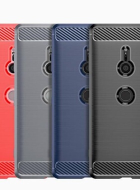 适用索尼XZ3|H8416/H8466/8496碳纤维拉丝软硅胶防摔手机壳保护套