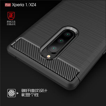适用于索尼Xperia 1|J9110|J8110碳纤维软硅胶防摔滑手机壳保护套