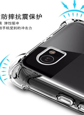 Google谷歌Pixel|Nexus S1|sailfish气囊透明防摔手机软壳保护套