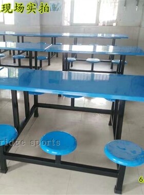 公共桌椅连体圆凳子6人坐餐台饭堂用餐桌椅组合职工食堂餐厅座凳