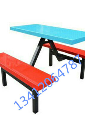 室外一体桌椅超市便利店公共连体桌凳子食堂餐桌椅款式饭堂餐台椅