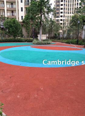 小学彩色EPDM地面施工现浇弹性橡胶地垫现场施工价幼儿园活动场所