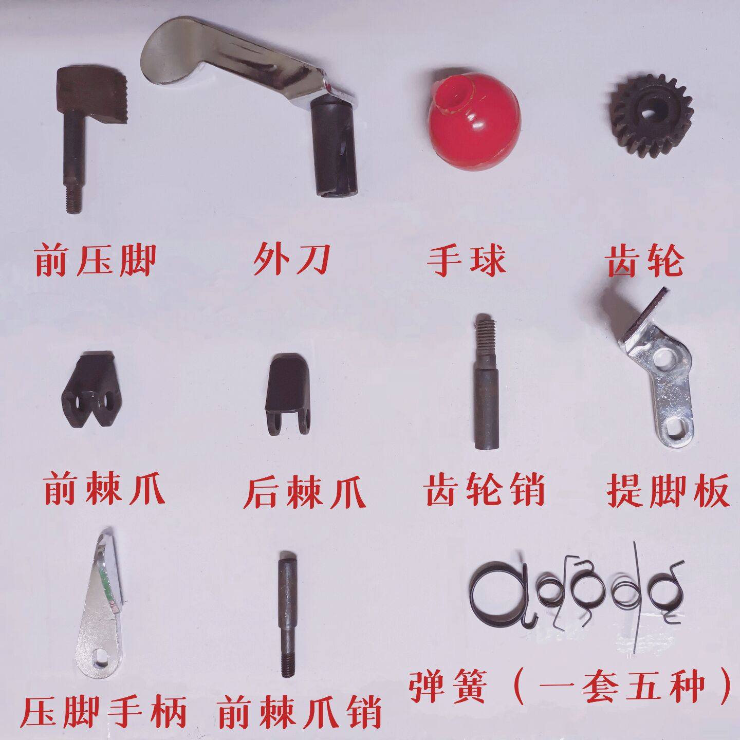 雷奇 鼎牌/拓牌工厂店打包机  半自动捆扎机 铁皮钢带封箱机 配件,办公设备/耗材/相关服务,捆扎机/打包机,淘宝优惠券,粉丝福利购,淘宝优惠卷