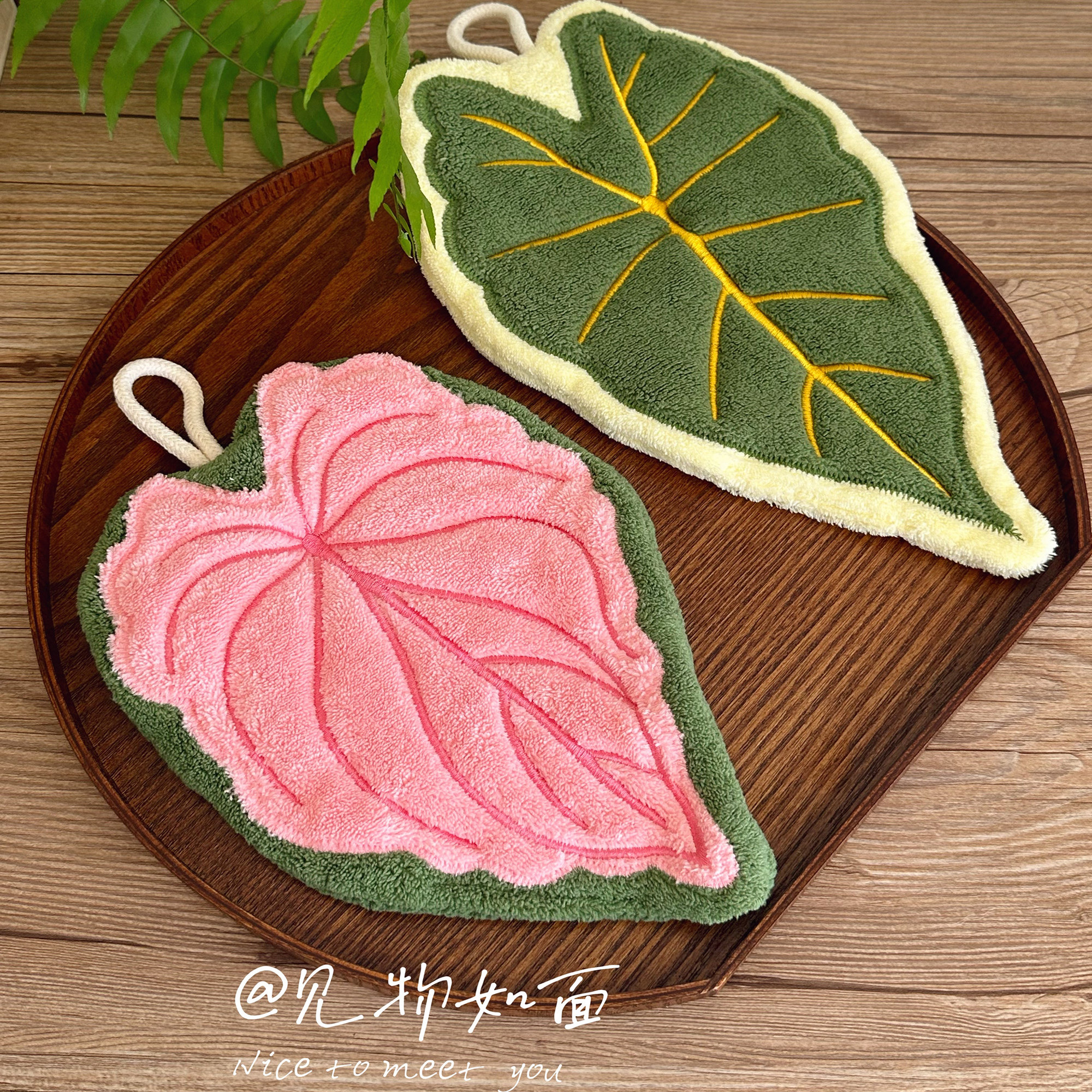 可爱擦手巾加大加厚挂式厨房卫生间吸水抹布珊瑚绒粉色海芋叶,家庭/个人清洁工具,厨房擦手巾,淘宝优惠券,粉丝福利购,淘宝优惠卷