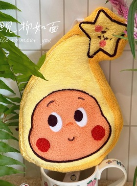 可爱卡通毛绒擦手巾厨房卫生间挂件黄色吸水珊瑚绒星星人加厚加大