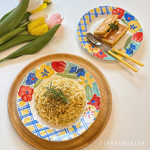 见物如面花朵格纹圆盘