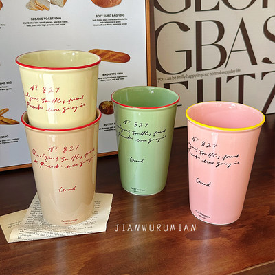 韩国ins博主同款复古纸杯造型字母手握杯陶瓷高筒随手咖啡马克杯
