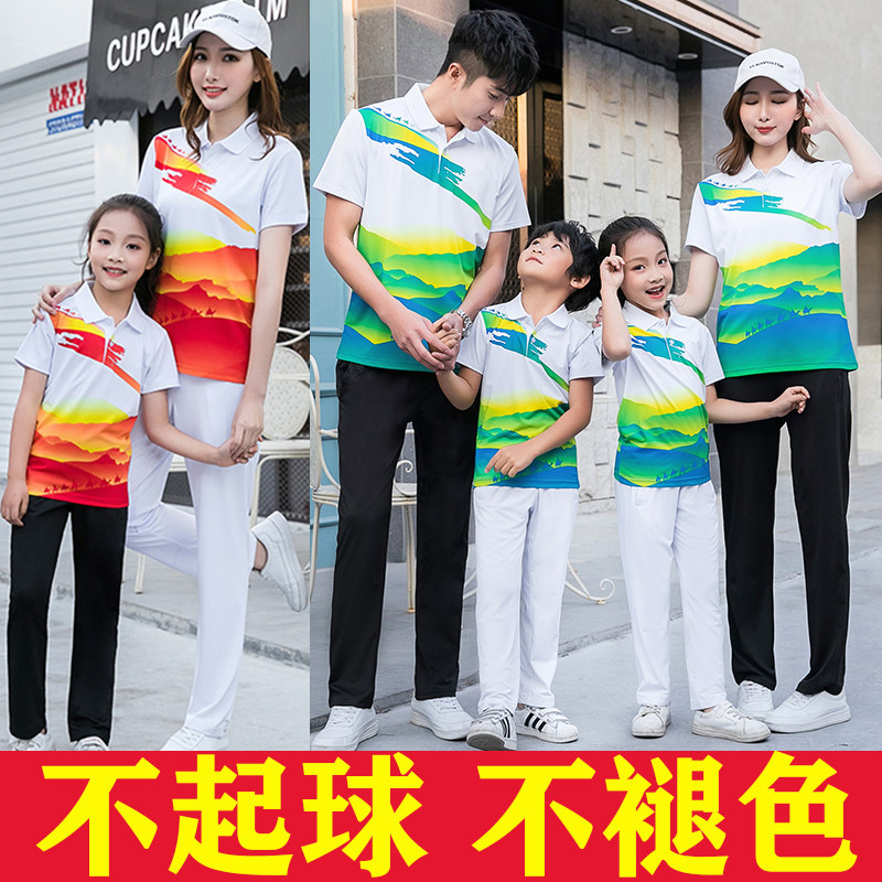 中国国家队短袖t恤运动套装定制