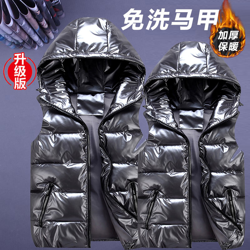 亮面羽绒棉马甲连帽秋冬免洗马夹