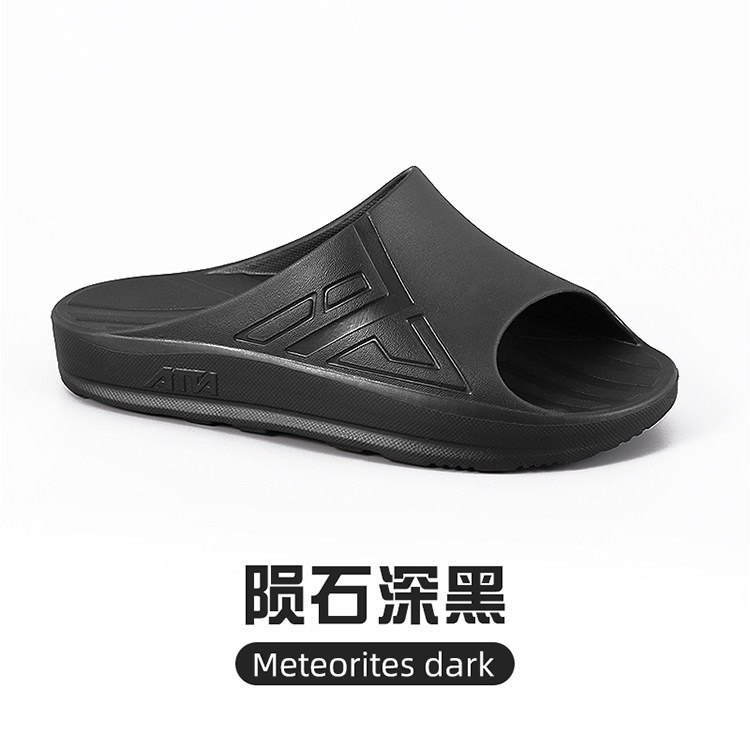 拖鞋厚底居家缓震喜莲足弓支撑舒缓散步运动拖鞋扁平足高弓足脚掌