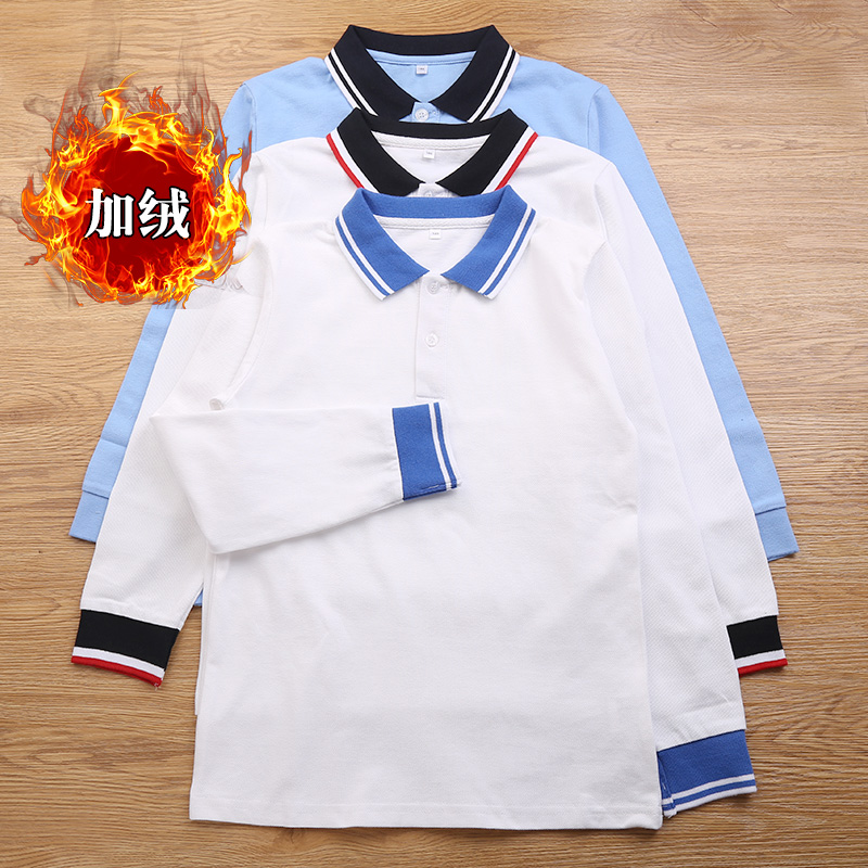 学生校服班服秋冬加绒加厚长袖