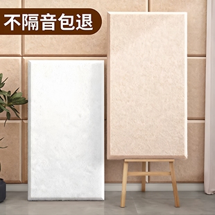 隔音板隔音棉家用卧室墙面房门窗户阻尼隔音毡吸音棉防吵消音神器