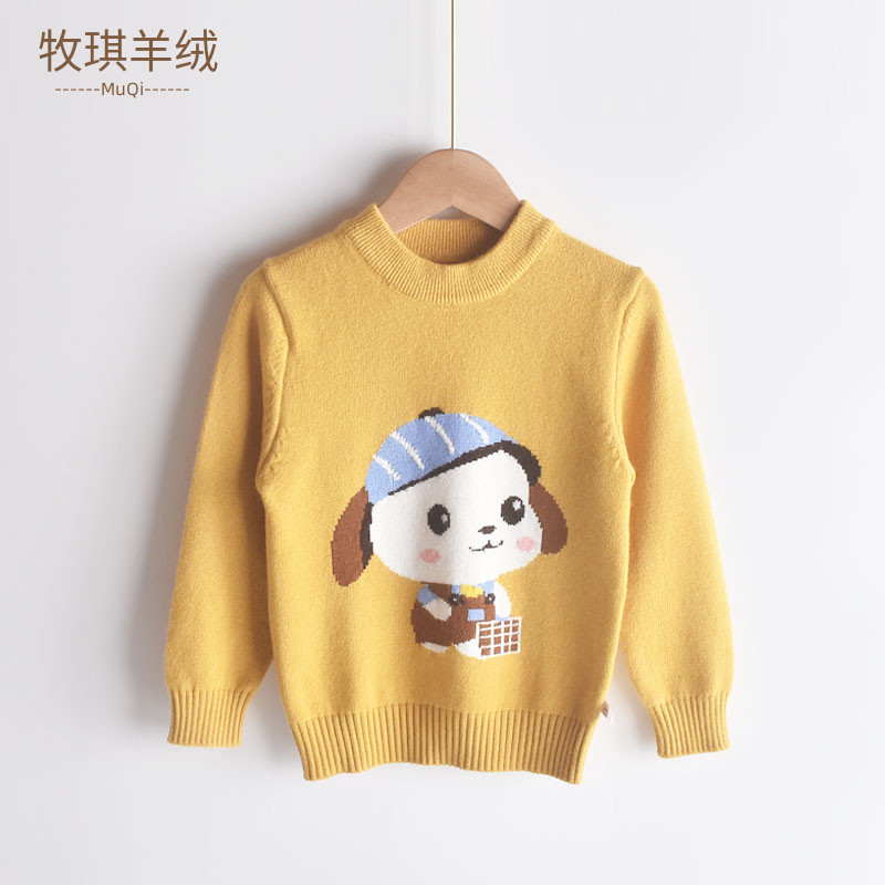 2023新款卡通宝宝羊绒衫男童套头