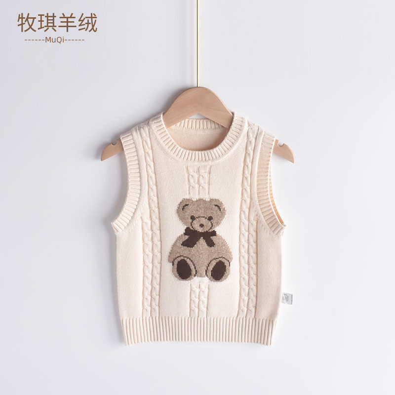 男童毛衣背心2023秋冬新款女童宝宝坎肩中小童羊毛马甲儿童羊绒衫,童装/婴儿装/亲子装,毛衣/针织衫,淘宝优惠券,粉丝福利购,淘宝优惠卷