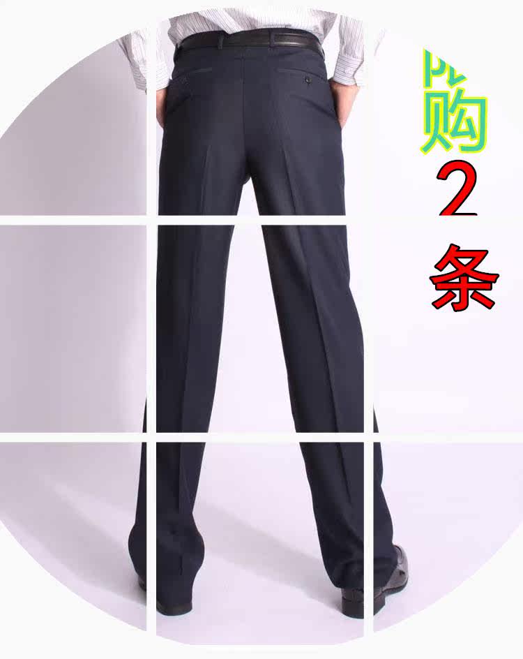 Pantalon droit TONYWEAR - Ref 1476448 Image 1