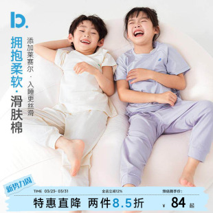 短袖 儿童睡衣夏季 纯棉男童女童吸湿排汗家居服套装 柔软莱赛尔