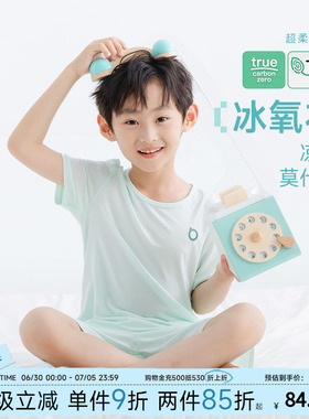 男童睡衣夏季短袖短裤莫代尔薄款儿童女童男孩夏天冰丝家居服空调