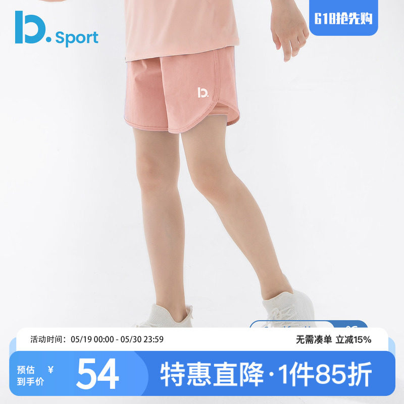 女童运动裤夏季薄款儿童速干裤短裤女孩训练裤新款假两件防走光