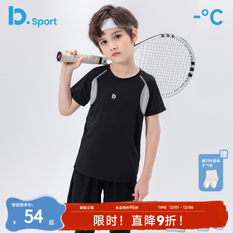 男童T恤夏季薄款运动上衣训练服