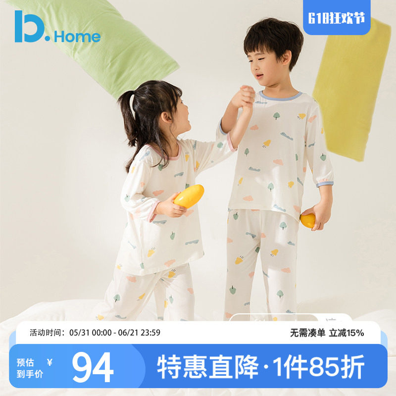 儿童睡衣夏季薄款冰丝空调服男童女童中大童中袖莫代尔家居服套装