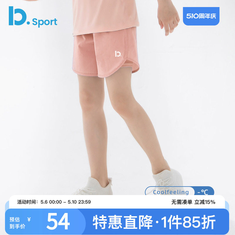 女童运动裤夏季薄款儿童速干裤短裤女孩训练裤新款假两件防走光