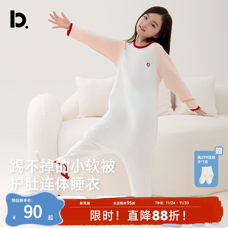 女童连体衣秋冬季薄款儿童