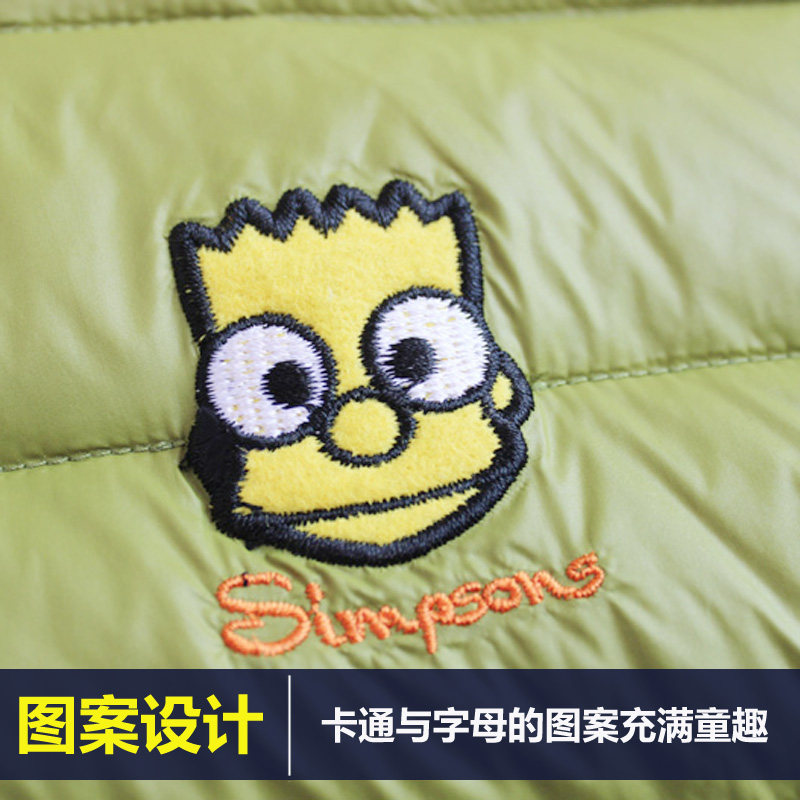 Blouson pour garcon en nylon - Ref 2160206 Image 4