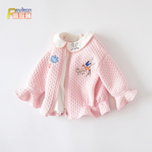 公主婴儿幼儿童装 断码 外套春秋季 小女童宝宝春装 绣花上衣1岁 特价