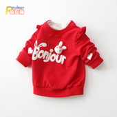 洋气可爱上衣服一岁 婴儿新年童装 小女童宝宝春装 红色卫衣服春秋款